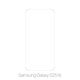 FixPremium Glass - Geam Securizat pentru Samsung Galaxy S25 FE