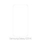 FixPremium Glass - Geam Securizat pentru Samsung Galaxy S25 FE