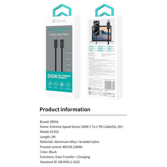 Cablu USB-C / USB-C Extreme Speed, PD 240W, 2m, negru, Devia