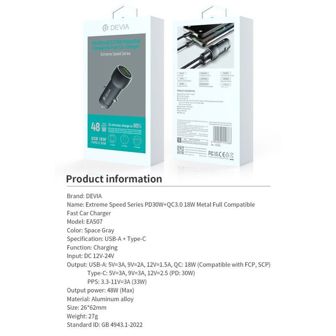 Încărcător auto Extreme Speed USB-C + USB-A, PD 30W, QC 3.0 18W, gri, Devia