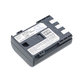 Baterie pentru Canon EOS 350D, 400D, PowerShot S30, S60, S80, 600mAh, Li-Ion, 7.4V, NB-2LH, HQ