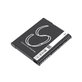 Baterie pentru Sony Cyber-Shot DSC-TX20, TX9, 630mAh, Li-Ion, 3.7V, NP-BN1, HQ