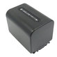 Baterie pentru Sony DCR-DVD, HC, SR, HDR-CX, HC, PJ, XR, NEX-VG, 1500mAh, Li-Ion, 7.4V, NP-FV70, HQ
