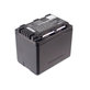 Baterie pentru Panasonic HC, HDC, SDR, 3000mAh, Li-Ion, 3.7V, VW-VBK360, HQ