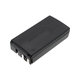 Baterie pentru Canon E06, Canon E07, 2100mAh, Ni-MH, 6V, BP-711, HQ