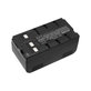 Baterie pentru Blaupunkt, Grundig, JVC, Metz, Panasonic, Philips, Siemens, 4200mAh, Ni-MH, 6V, HHR-V40, HQ