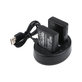 2 baterii cu încărcător pentruNikon Coolpix P7000, P7700, D3100, D3200, D5100, 1030mAh, Li-Ion, 7.4V, EN-EL14, HQ
