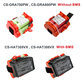 Baterie pentru Gardena R40, R50, R70, R80, Husqvarna Automower 305, 2500mAh, Li-Ion, 18.5V, 586 57 62-02, HQ
