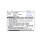 Baterie pentru Siemens M8, A31, CS66, SS66, 600mAh, Li-Ion, 3.7V, EBA-660, HQ