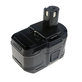 Baterie pentru Ryobi 18V ONE+, 4500mAh, Li-Ion, 18V, RB1820C, RB18L25, RB1840X, RB1850X, RB18L50, HQ