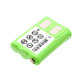 Baterie pentru Motorola Talkabout T280, T200, T82, T82 Extreme, 700mAh, Ni-MH, 3.6V, HKNN4002A, HQ