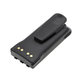 Baterie pentru Motorola GP, HT, MTX, Pro, 2600mAh, Li-Ion, 7.4V, HNN9008A, HQ