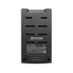 Baterie pentru Tineco P1, Pure One S12, 2000mAh, Li-Ion, 21.6V, ZB1873-6S1P-0, HQ