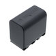 Baterie pentru JVC EX-Z2000, GR-D720, D740, D750, D770, 2400mAh, Li-Ion, 7.4V, BN-VF823, HQ