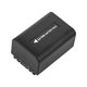 Baterie pentru Sony FDR-AX33, 40, 45, 53, 60, 700, P33, HDR-CX450, 625, 1030mAh, Li-Ion, 7.3V, NP-FV50A, HQ