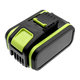 Baterie pentru Worx WX800.9 MAX, WX-JCR.9, 4950mAh, Li-Ion, 20V, WA3551.1, HQ