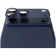 Protecție lentilă Fender pentru iPhone 17 Pro, Albastru, PanzerGlass