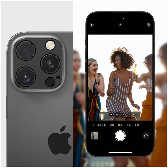 Protecție cameră Camalloy Fit+ pentru iPhone 17 Pro, Deep Blue, Tech-Protect