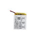 Baterie pentru Garmin Venu SQ, 205mAh, 361-00136-21