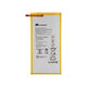 Huawei MediaPad T1 8.0 T1-821L, T1 10 T1-A21L, EE Eagle - Baterie HB3080G1EBC 4800mAh - 24021525 Genuine Service Pack
