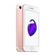 Apple iPhone 7 Rose Gold 32GB A Recondiționat