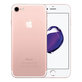 Apple iPhone 7 Rose Gold 256GB A Recondiționat