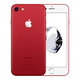 Apple iPhone 7 (PRODUCT)RED 256GB B Recondiționat