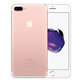 Apple iPhone 7 Plus Rose Gold 256GB B Recondiționat