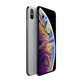 Apple iPhone XS Max Silver 512GB A+ Recondiționat