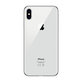 Apple iPhone XS Max Silver 512GB A+ Recondiționat