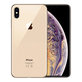 Apple iPhone XS Max Gold 64GB A+ Recondiționat