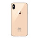 Apple iPhone XS Max Gold 512GB A Recondiționat