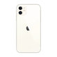Apple iPhone 11 White 256GB A Recondiționat