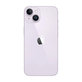 Apple iPhone 14 Purple 512GB A Recondiționat