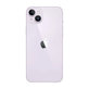 Apple iPhone 14 Plus Purple 512GB A Recondiționat