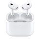 Apple AirPods Pro (2nd Gen) - A++ Recondiționat
