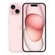 Apple iPhone 15 Pink 256GB A+ Recondi?ionat
