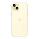 Apple iPhone 15 Yellow 512GB A Recondi?ionat