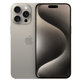 Apple iPhone 15 Pro Max Natural Titanium 256GB A Recondi?ionat