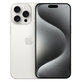Apple iPhone 15 Pro Max White Titanium 512GB A+ Recondi?ionat