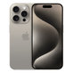 Apple iPhone 15 Pro Natural Titanium 256GB A Recondi?ionat