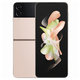 Samsung Galaxy Z Flip 4 F721B Pink Gold 512GB A Recondiționat