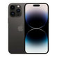Apple iPhone 14 Pro Max Space Black 512GB C Recondiționat