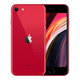 Apple iPhone SE (2nd Gen 2020) (PRODUCT)RED 128GB C Recondiționat