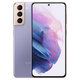 Samsung Galaxy S21 G991B Phantom Violet 256GB A Recondiționat