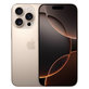 Apple iPhone 16 Pro Desert Titanium 128GB A Recondi?ionat