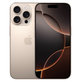 Apple iPhone 16 Pro Desert Titanium 256GB A Recondi?ionat