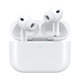 Apple AirPods Pro (3rd Gen) USB-C A Recondiționat