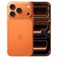 Apple iPhone 17 Pro Cosmic Orange 512GB A+ Recondiționat