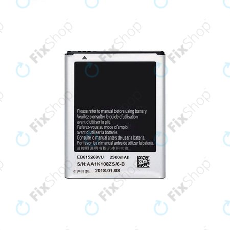 Samsung Galaxy Note N7000 - Baterie EB615268VU 2500mAh